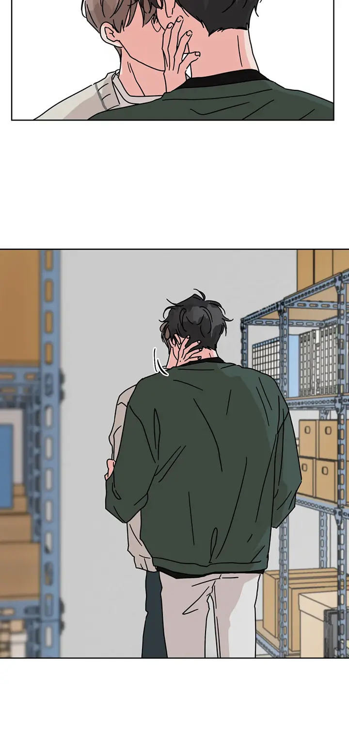 Uma relação imaginária – Capítulo 52 Yaoi – Página 4