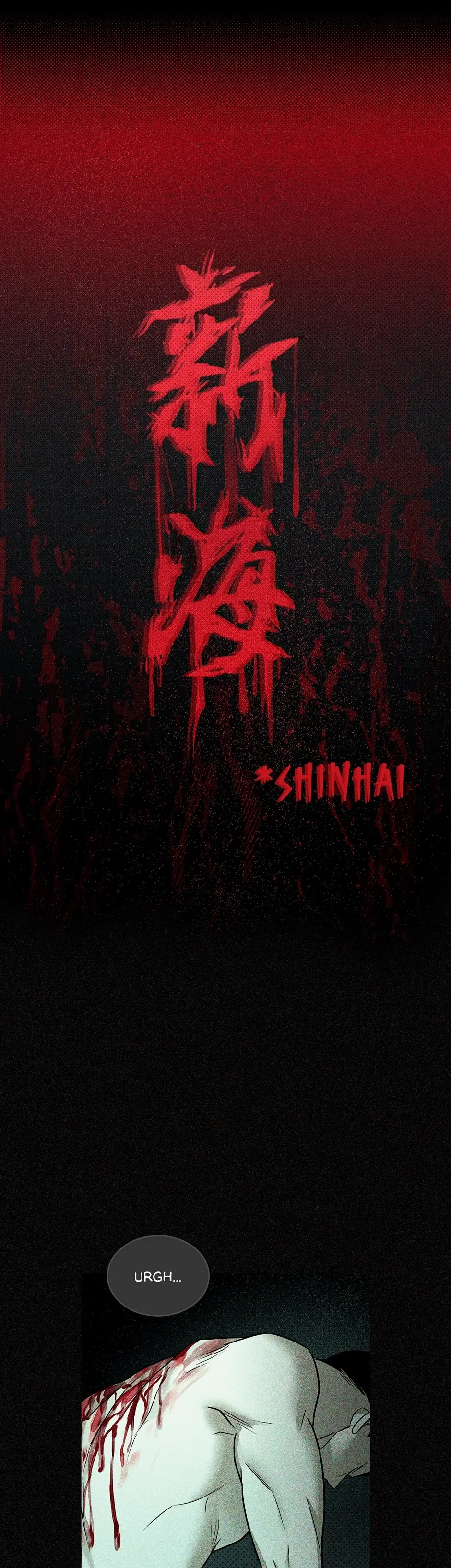 Under the Greenlight – Capítulo 09 Yaoi – Página 21