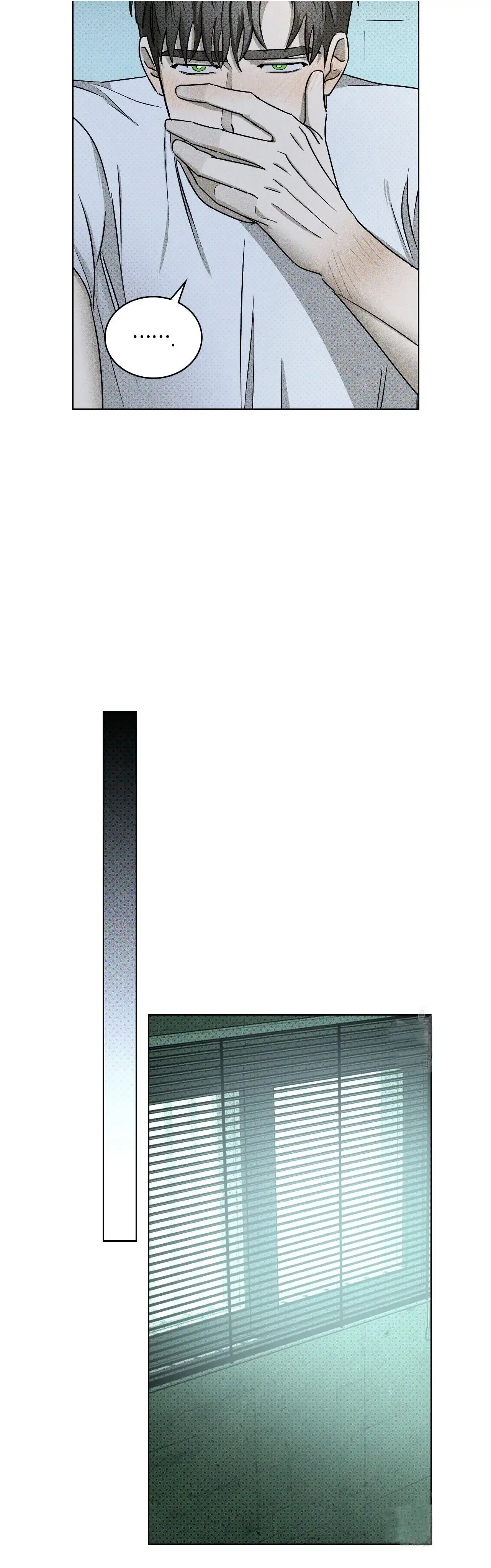 Under The Greenlight – Capítulo 16 Yaoi – Página 9