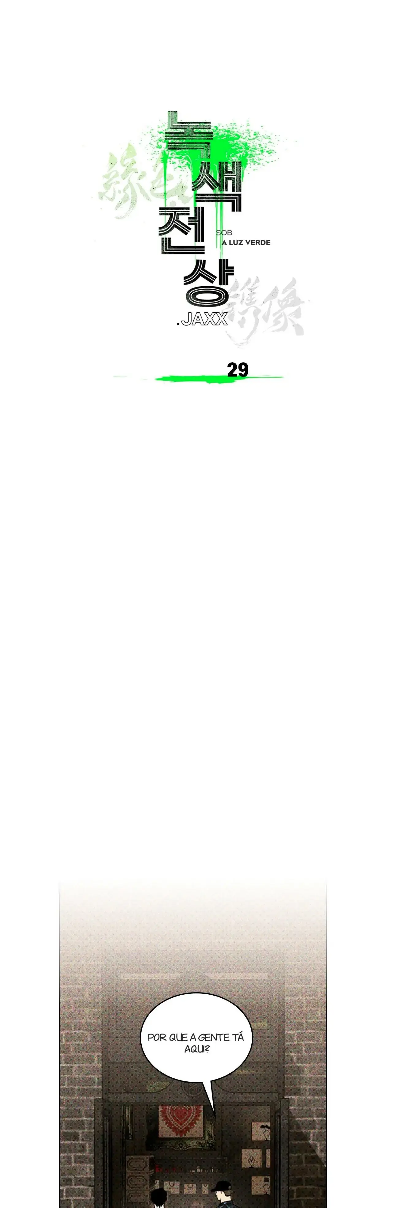 Under The Greenlight – Capítulo 29 Yaoi – Página 12