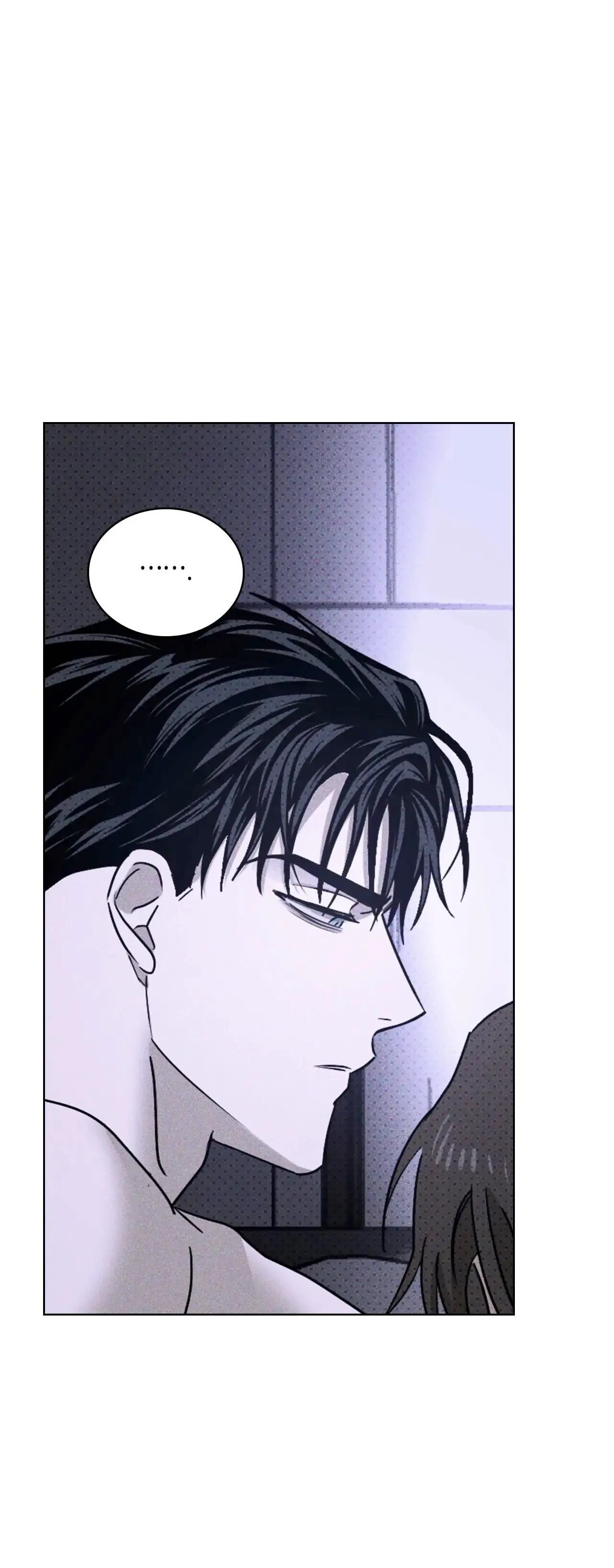 Under The Greenlight – Capítulo 33 Yaoi – Página 20