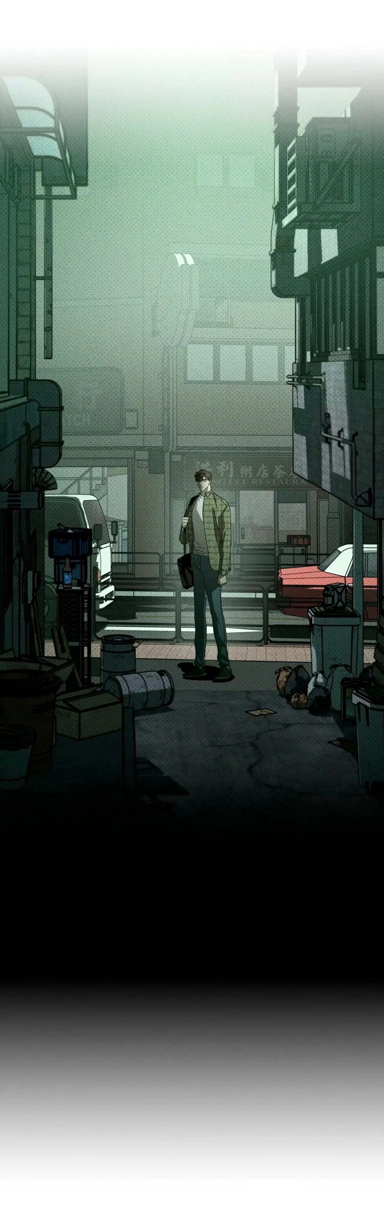 Under The Greenlight – Capítulo 35 Yaoi – Página 13