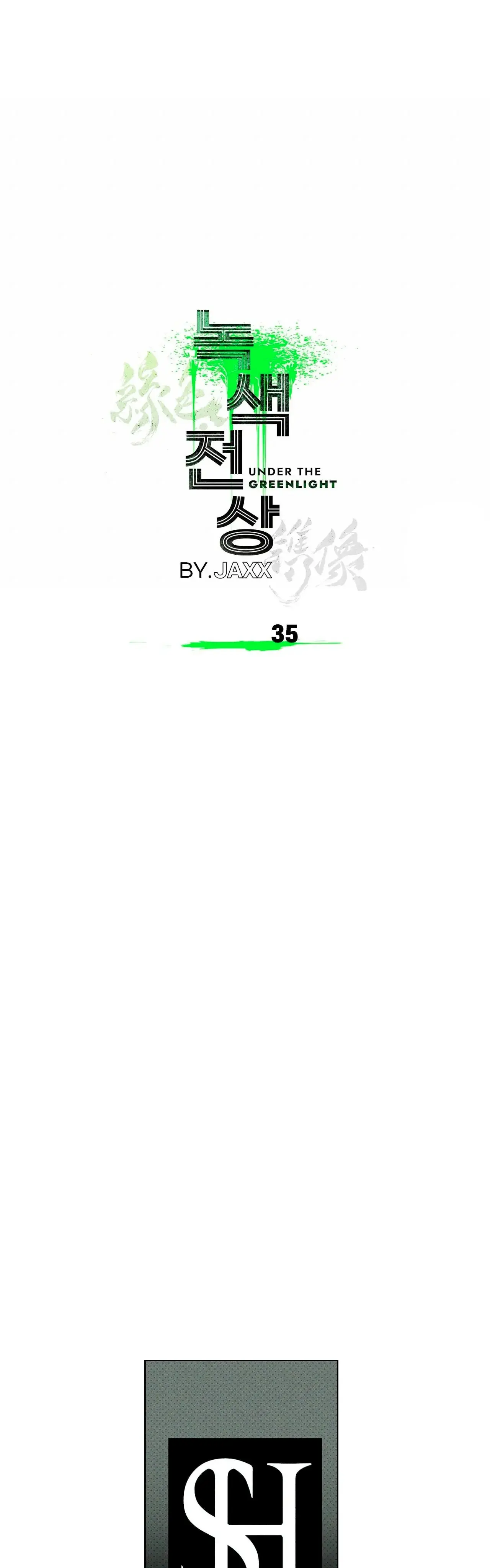 Under The Greenlight – Capítulo 35 Yaoi – Página 20