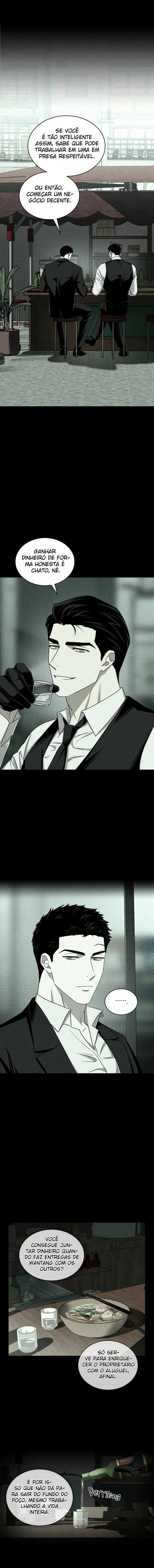 Under The Greenlight – Capítulo 68 Yaoi – Página 12