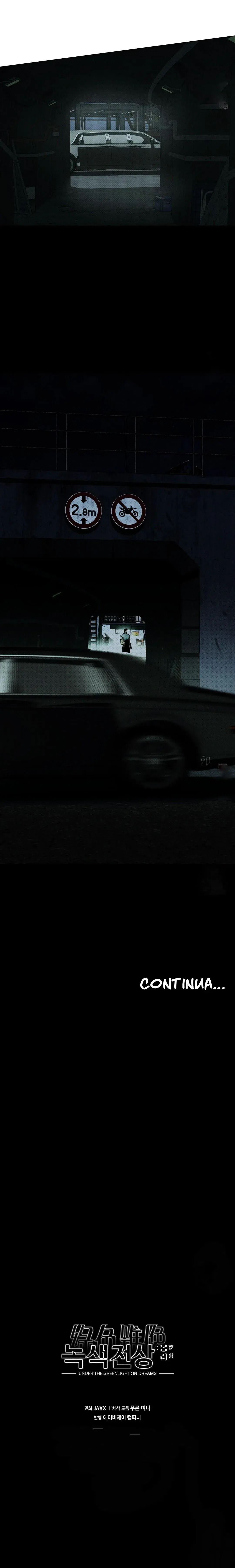 Under The Greenlight – Capítulo 69 Yaoi – Página 19