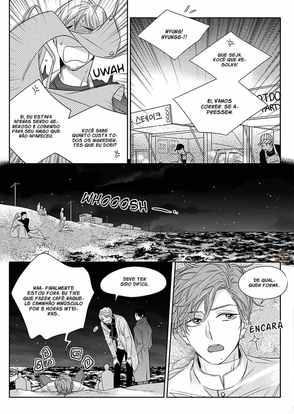 Unintentional Love Story – Capítulo 13 Yaoi – Página 16