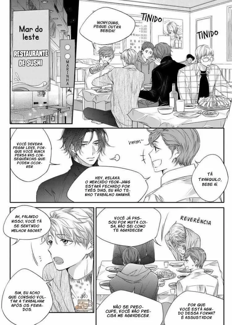 Unintentional Love Story – Capítulo 14 Yaoi – Página 1