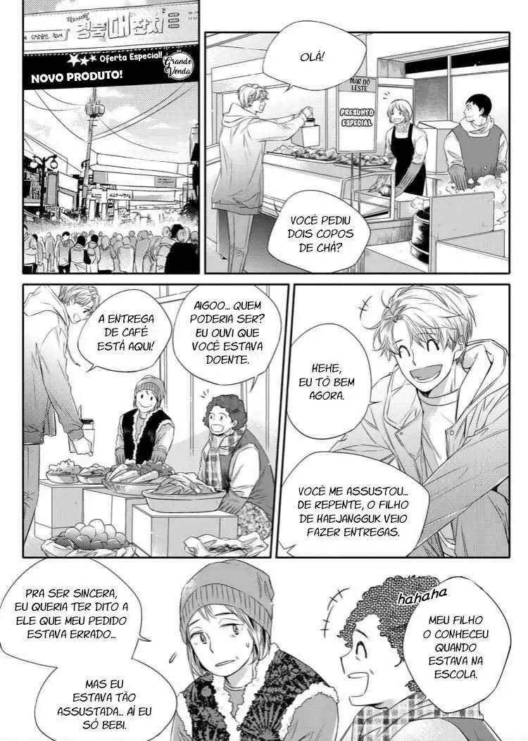 Unintentional Love Story – Capítulo 16 Yaoi – Página 5