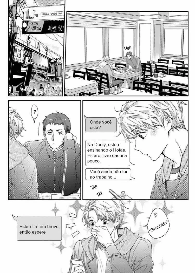 Unintentional Love Story – Capítulo 22 Yaoi – Página 1