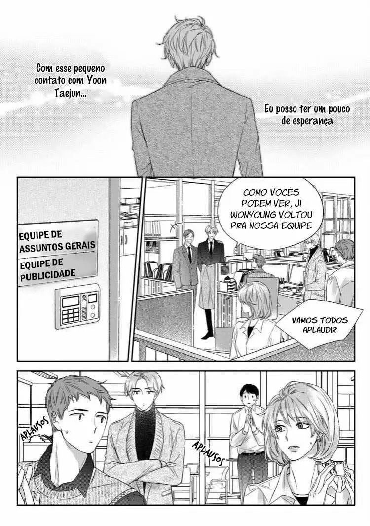 Unintentional Love Story – Capítulo 30 Yaoi – Página 17