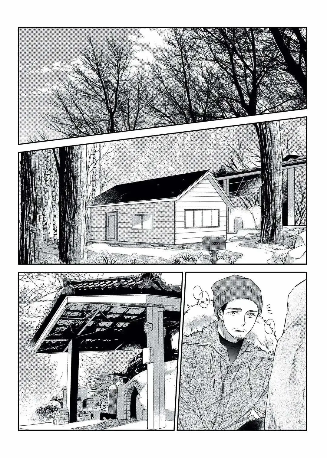 Unintentional Love Story – Capítulo 33 Yaoi – Página 4