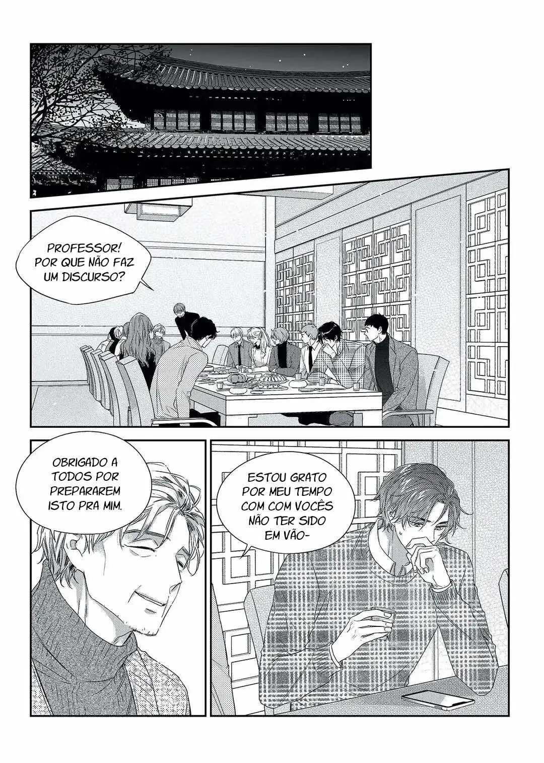 Unintentional Love Story – Capítulo 36 Yaoi – Página 5