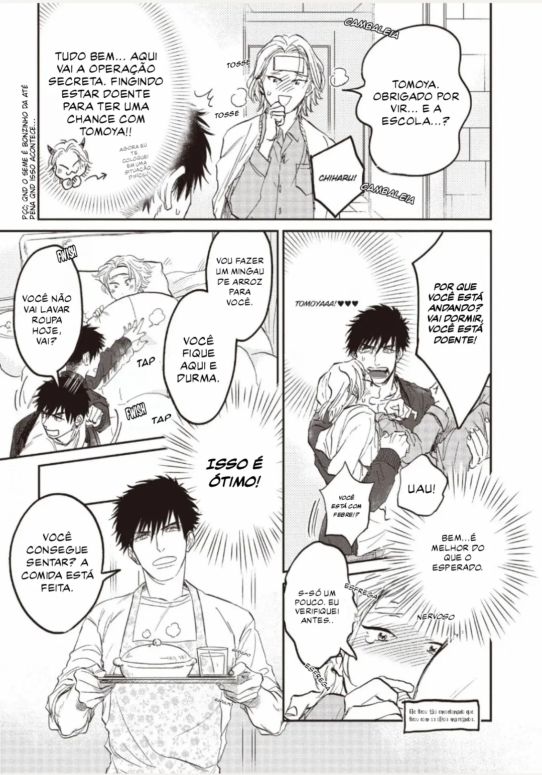 Unraveled Cherry – Capítulo Capítulo único Yaoi – Página 15 Unraveled Cherry – Capítulo Capítulo único Yaoi – Página 15