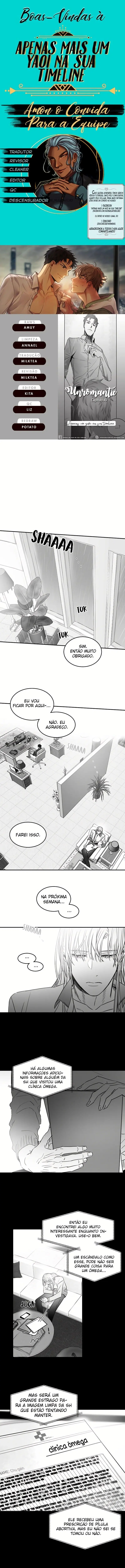 Unromantic – Capítulo 49 Yaoi – Página 1