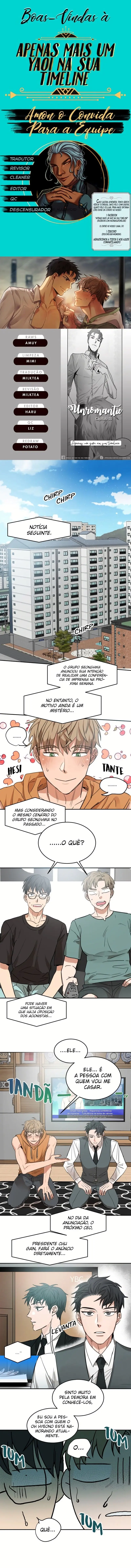 Unromantic – Capítulo 55 Yaoi – Página 1