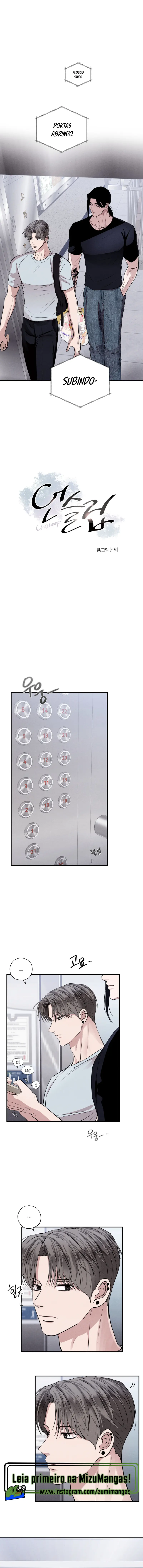 Unsleep – Capítulo 60 Yaoi – Página 1