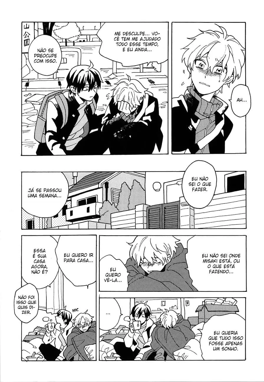 Uruwashiki Shuuen – Capítulo Capítulo único Yaoi – Página 15