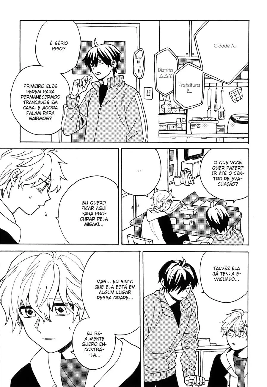 Uruwashiki Shuuen – Capítulo Capítulo único Yaoi – Página 19