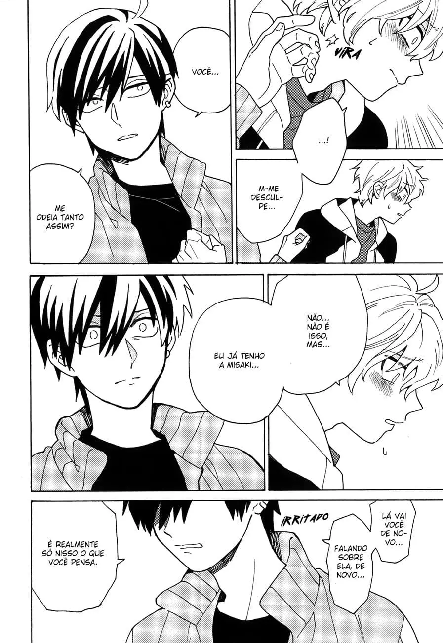 Uruwashiki Shuuen – Capítulo Capítulo único Yaoi – Página 22