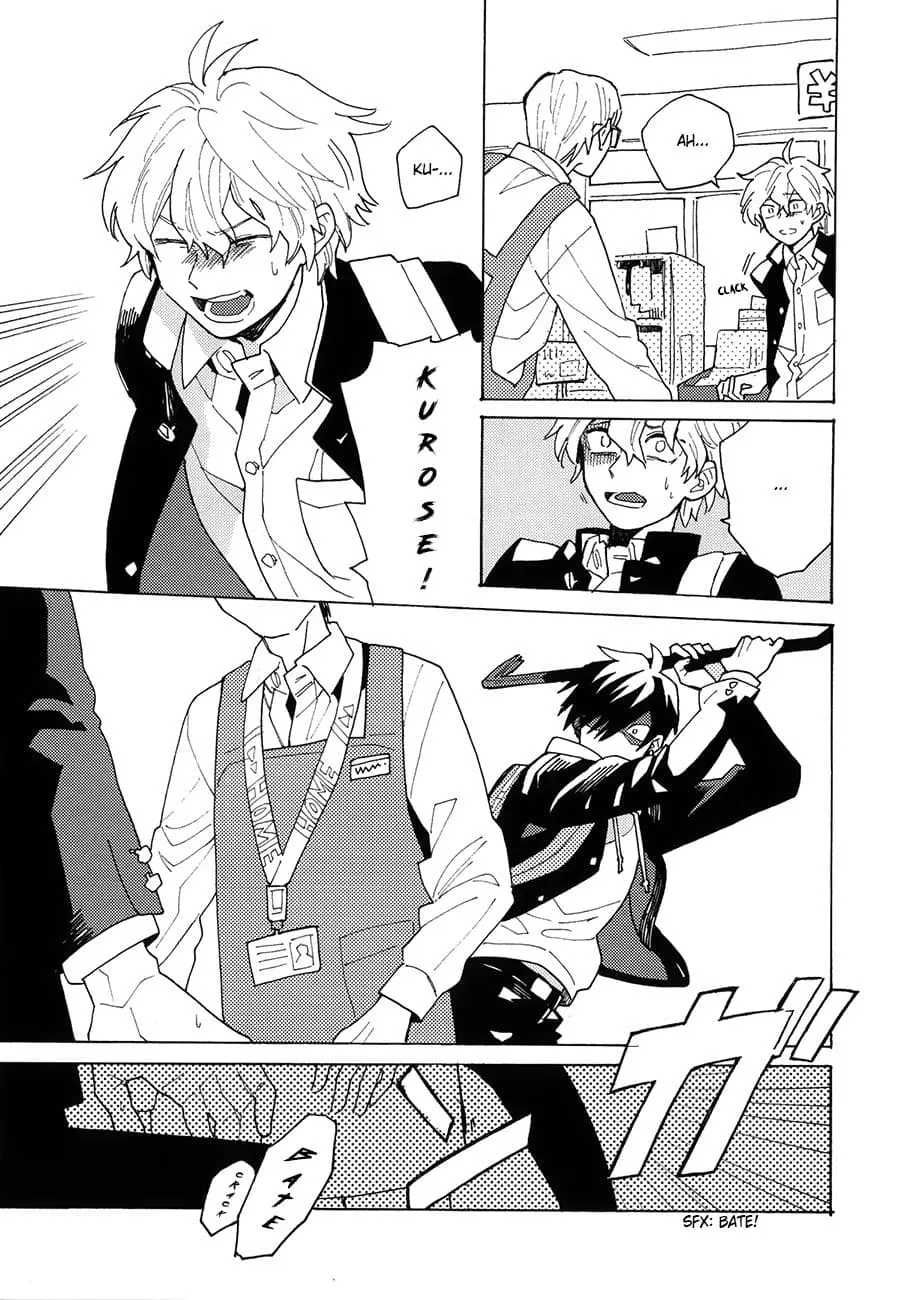 Uruwashiki Shuuen – Capítulo Capítulo único Yaoi – Página 7