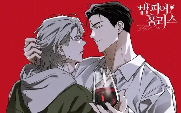 Vampiro sem teto – Capítulo 07 Yaoi – Página 1