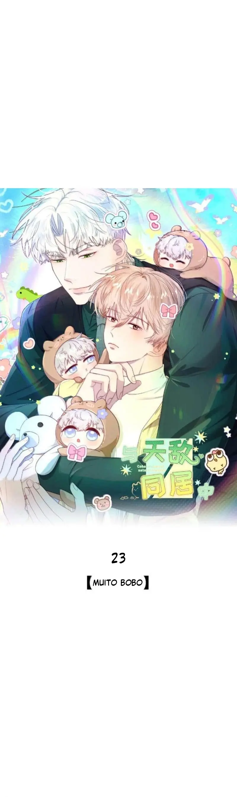 Vivendo com o Sr. Predador – Capítulo 23 Yaoi – Página 2