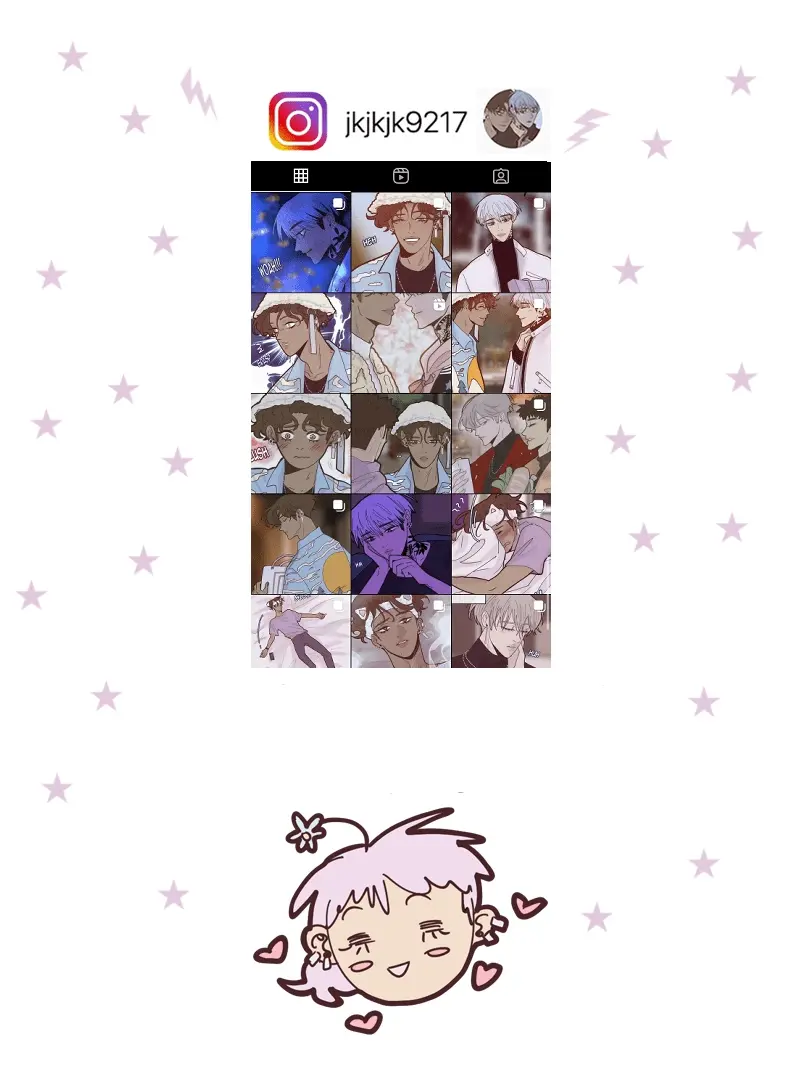 Você é estranho, mas eu gosto de você – Capítulo 15.8 Yaoi – Página 9