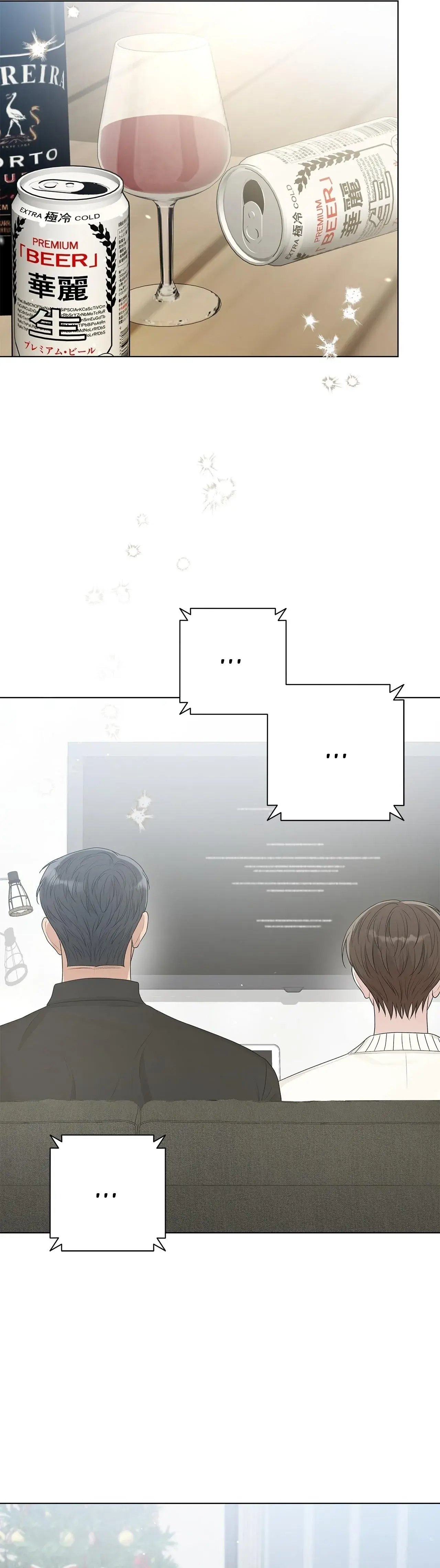 Voo só de ida – Capítulo 34 Yaoi – Página 25 Voo só de ida – Capítulo 34 Yaoi – Página 25