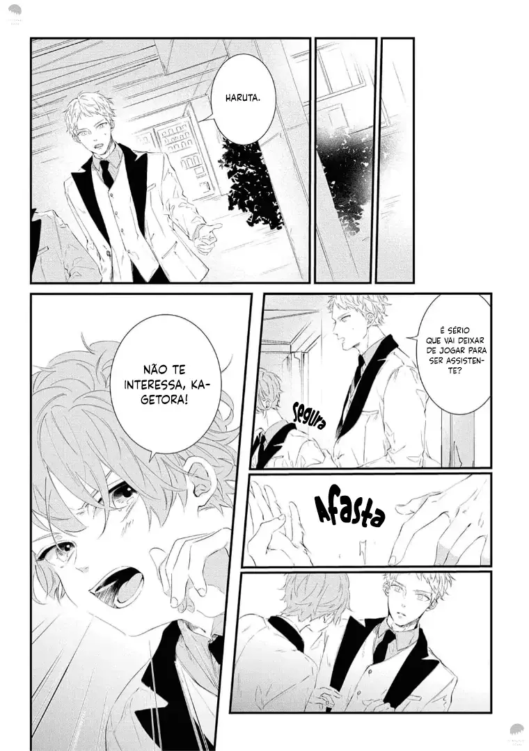 Wait in Bed Tonight – Capítulo 03 Yaoi – Página 24