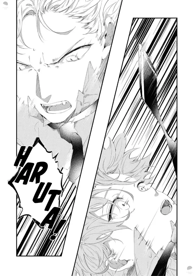 Wait in Bed Tonight – Capítulo 04 Yaoi – Página 11