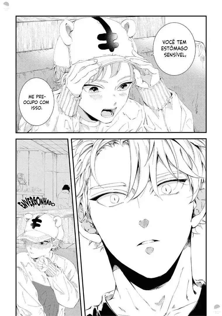 Wait in Bed Tonight – Capítulo 06 Yaoi – Página 17