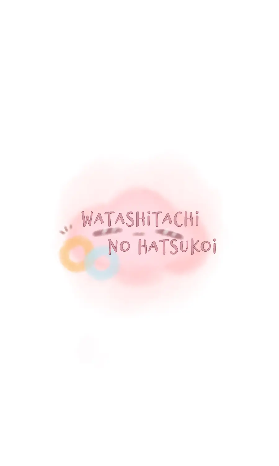 watashitachi no hatsukoi – Capítulo 01 Yaoi – Página 4