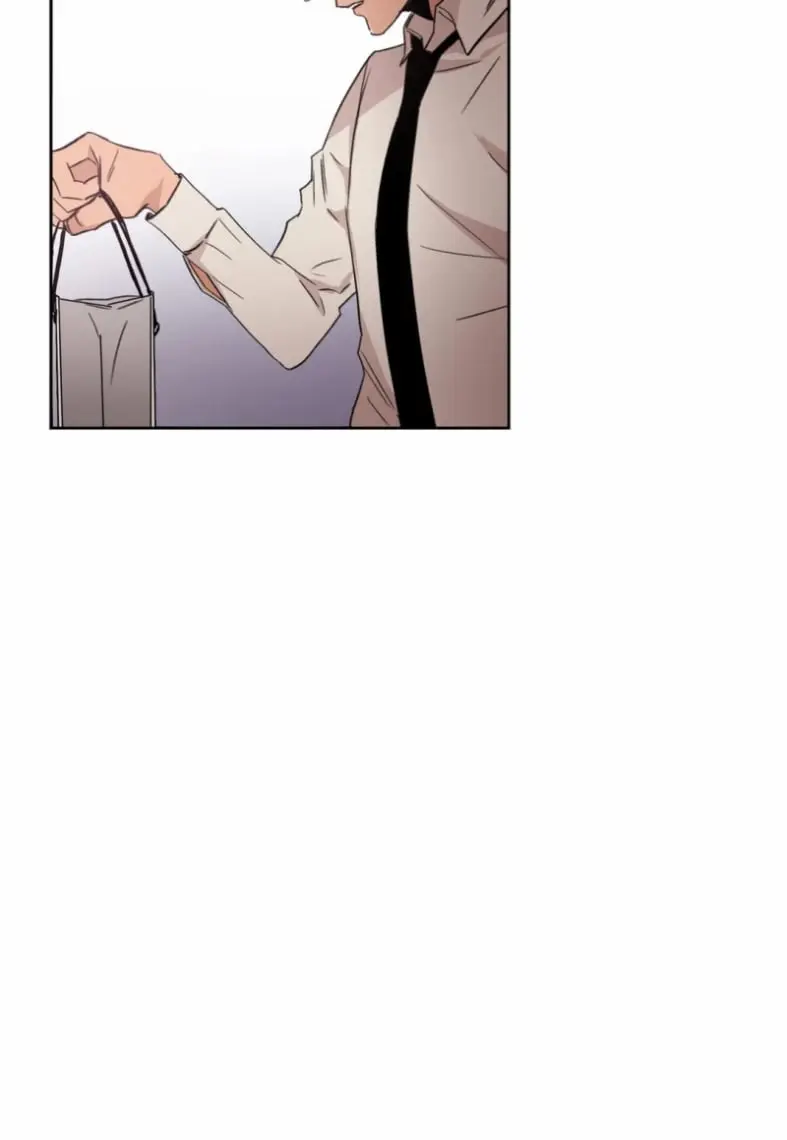 Well Done – Capítulo 06 Yaoi – Página 12