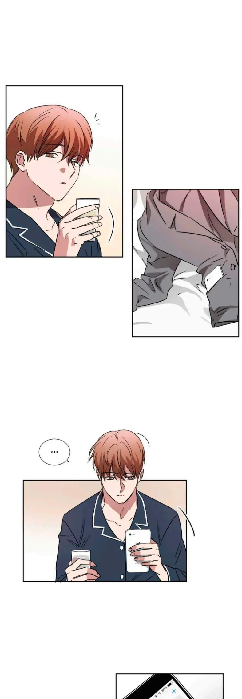 Well Done – Capítulo Side Story 01 Yaoi – Página 16