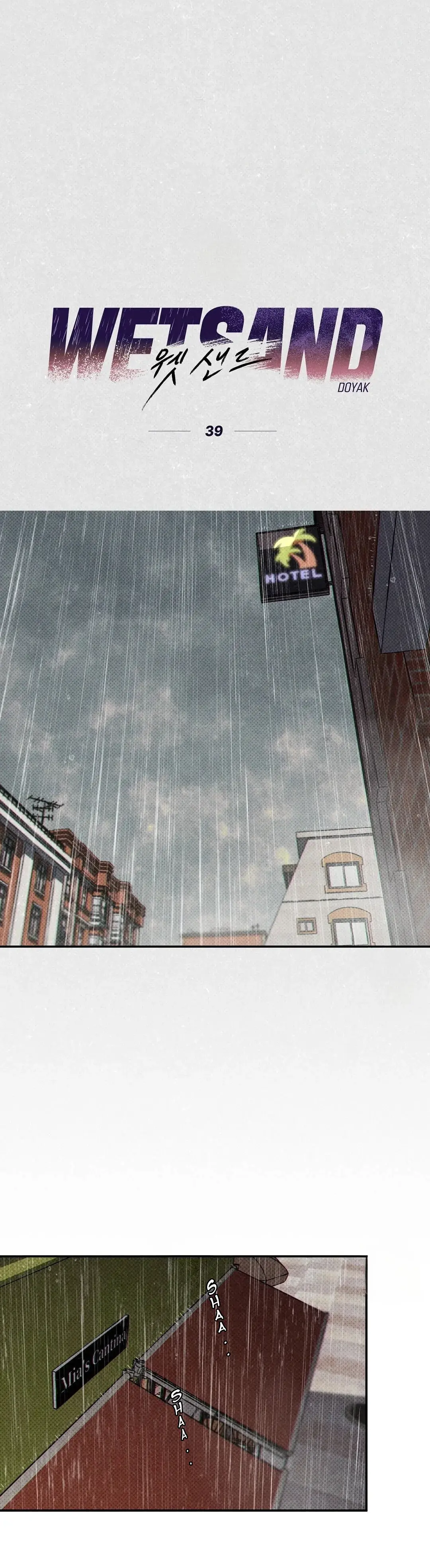 Wet Sand – Capítulo 39 – Segunda Temporada Yaoi – Página 42