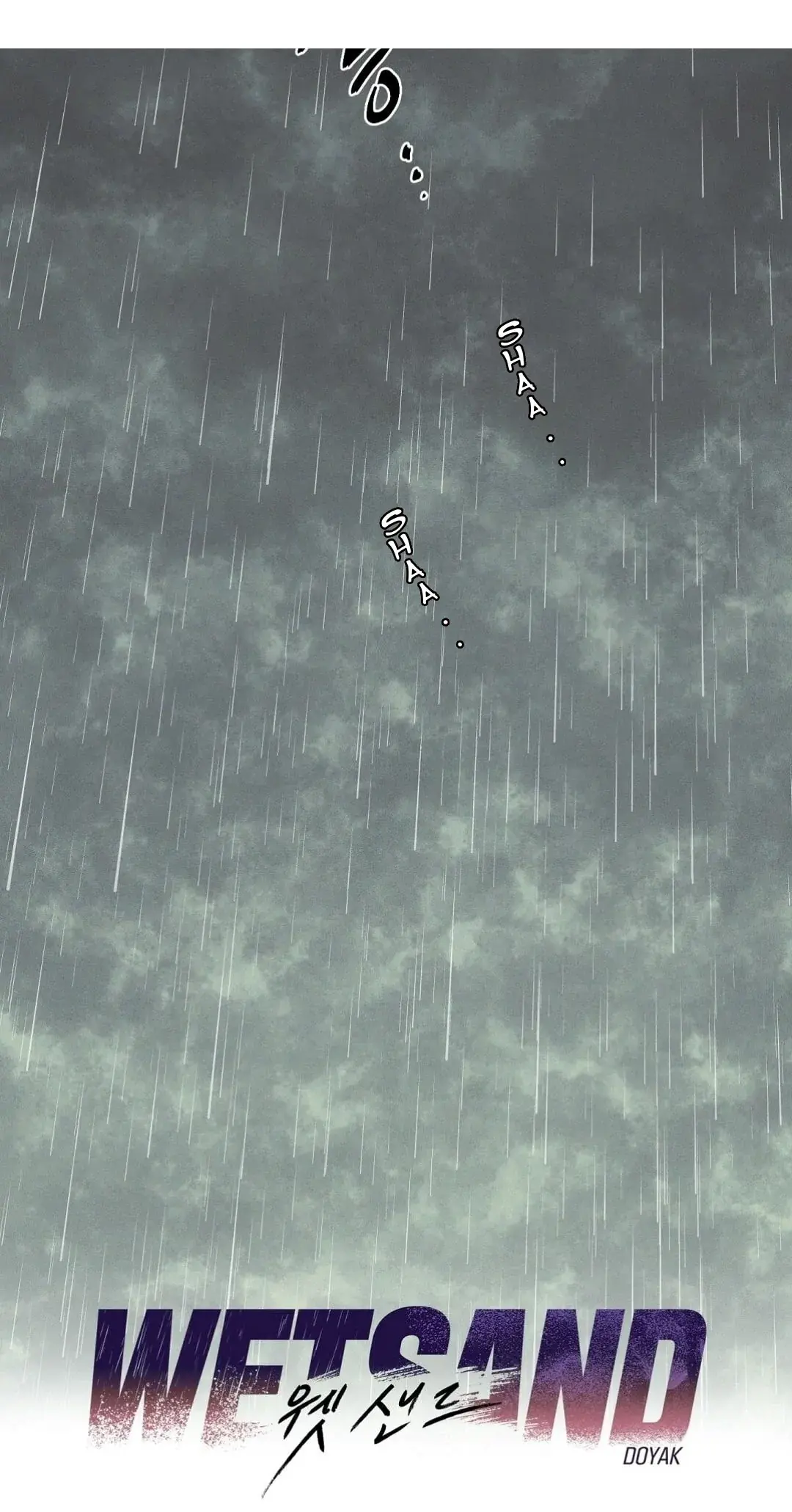 Wet Sand – Capítulo 40 Yaoi – Página 24