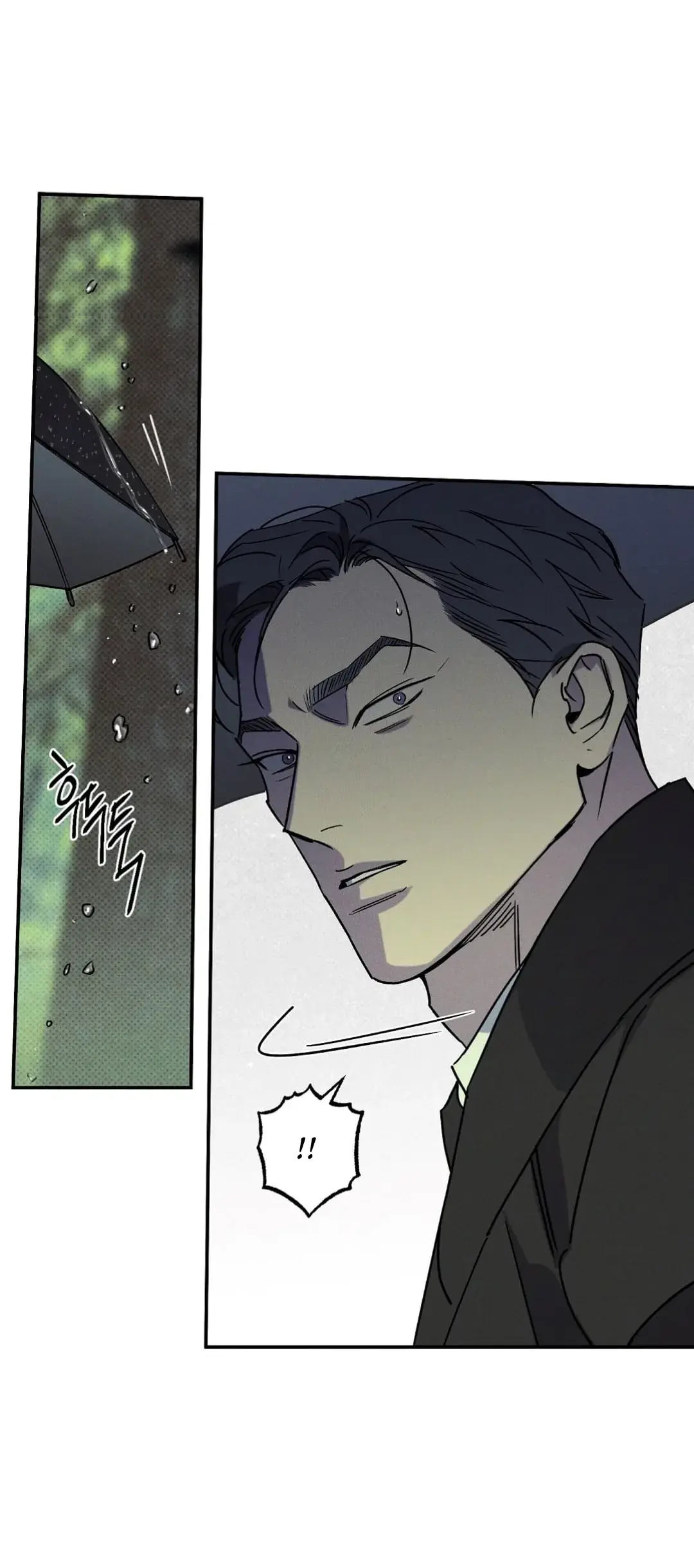 Wet Sand – Capítulo 40 Yaoi – Página 33