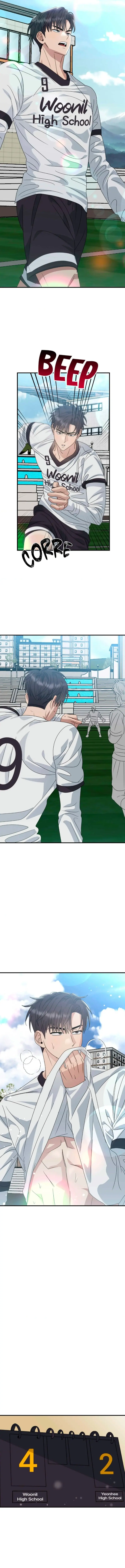 What Is Between Us Now – Capítulo 18 Yaoi – Página 12