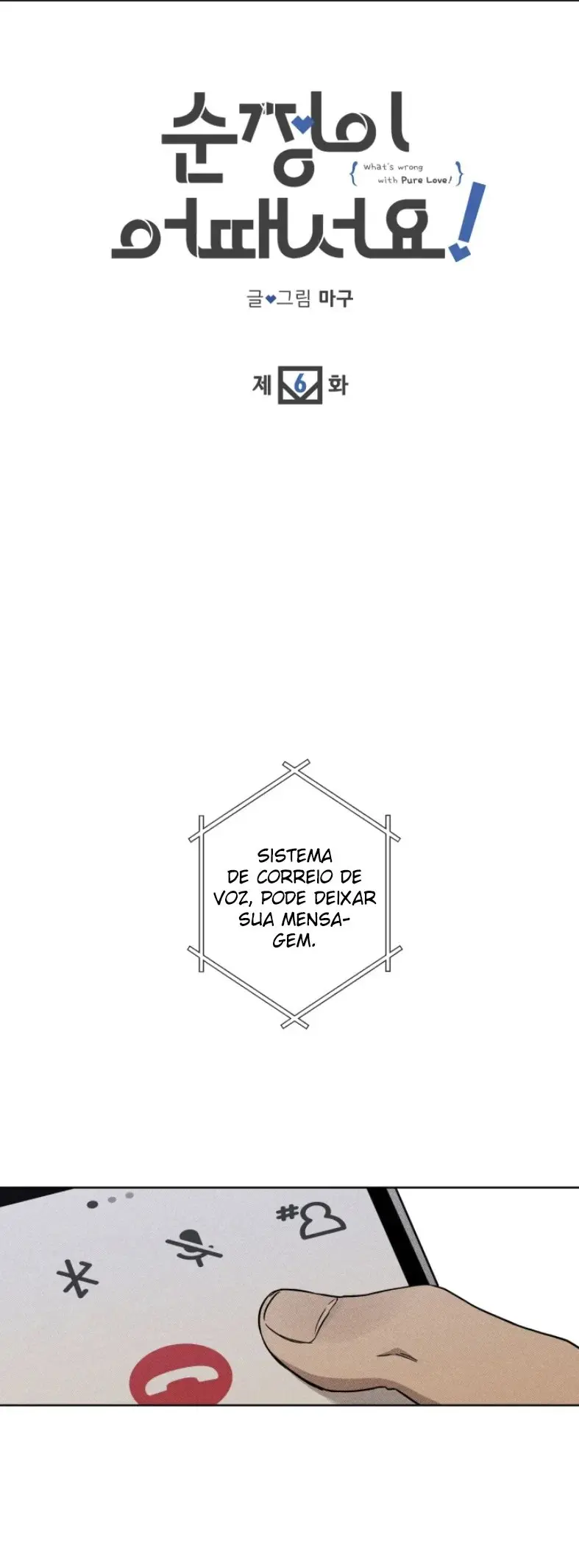 What’s Wrong with Pure Love? – Capítulo 06 Yaoi – Página 10