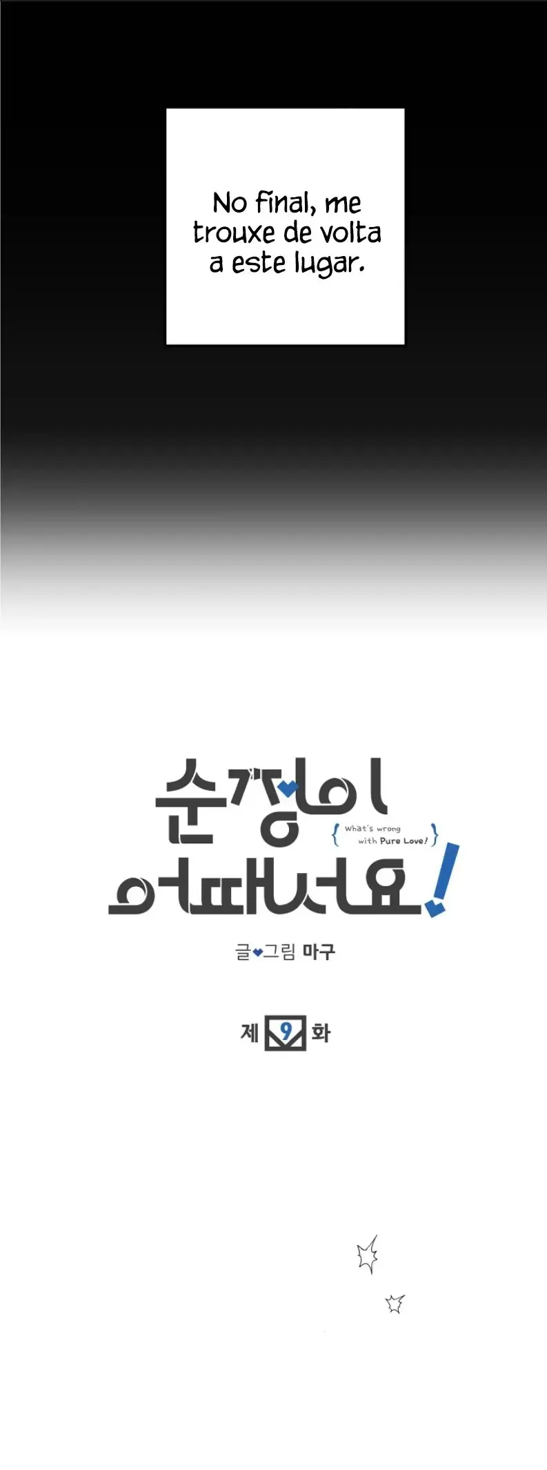 What’s Wrong with Pure Love? – Capítulo 09 Yaoi – Página 8