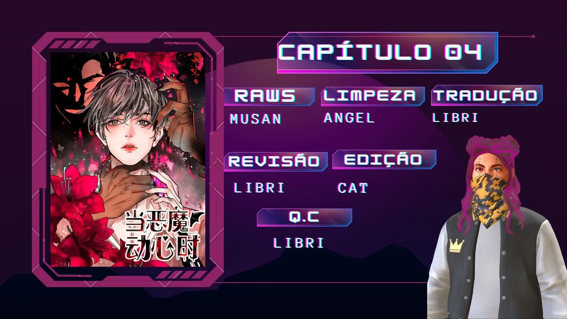 When the Devil Is Tempted – Capítulo 04 Yaoi – Página 1