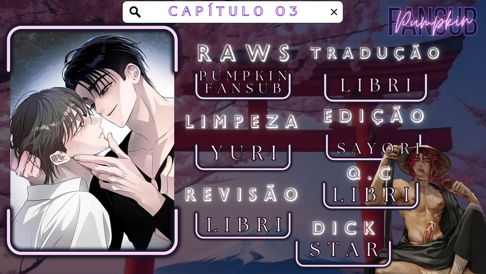 White swamp – Capítulo 03 Yaoi – Página 1