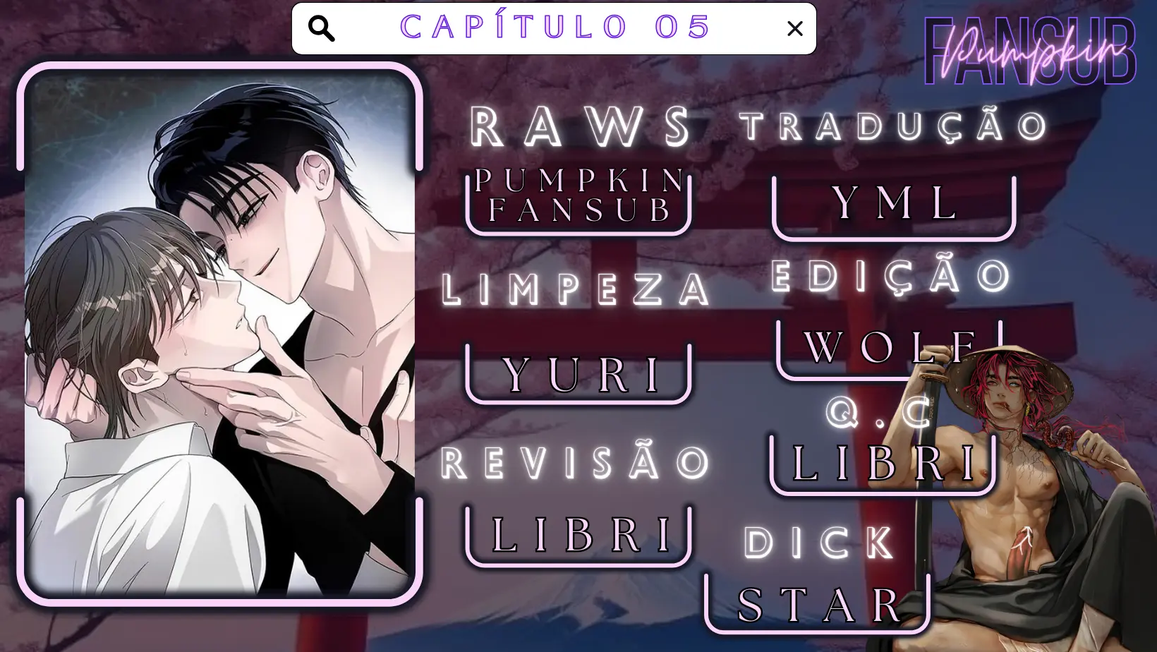 White swamp – Capítulo 05 Yaoi – Página 1