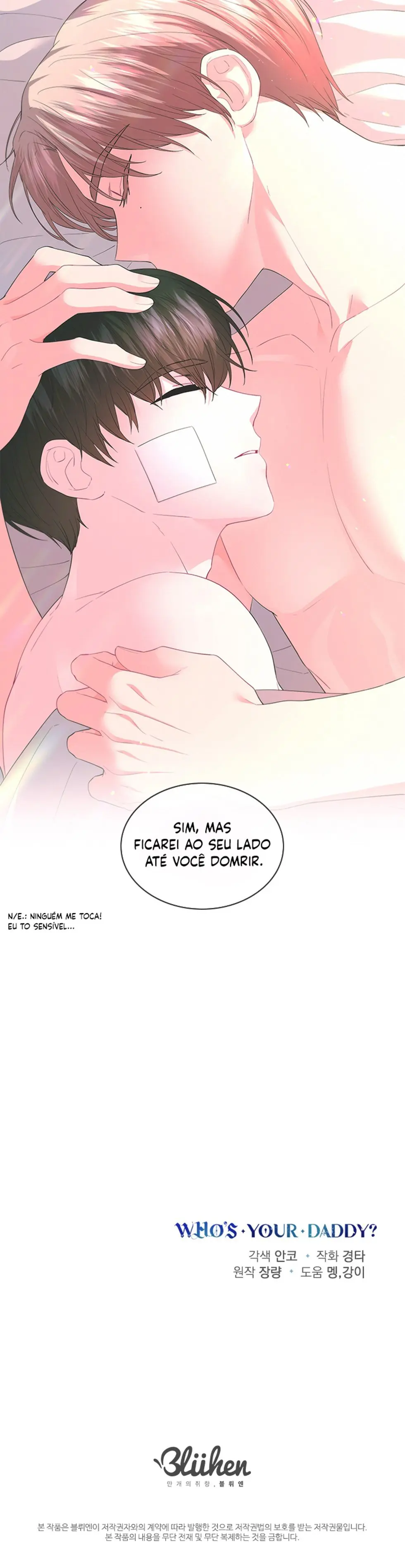 Who’s you Daddy? – Capítulo 42 Yaoi – Página 7