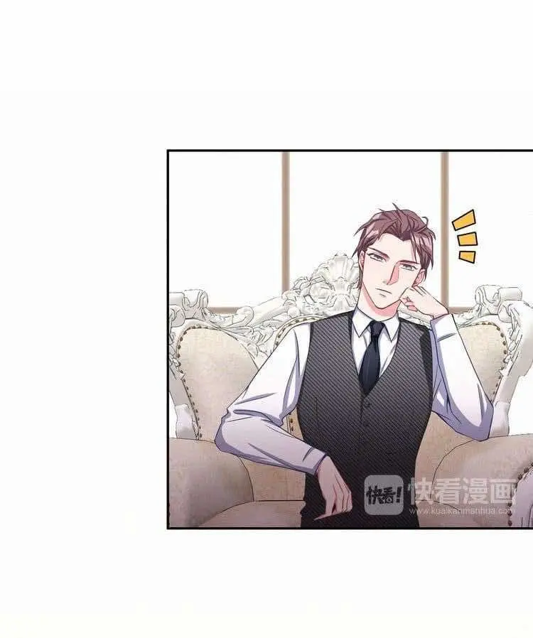 Whose Baby is It? – Capítulo 03 Yaoi – Página 8