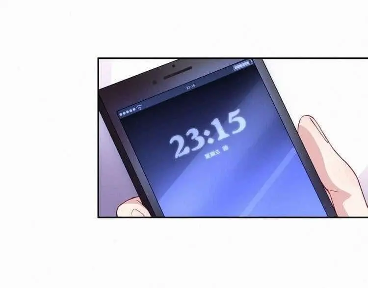 Whose Baby is It? – Capítulo 04 Yaoi – Página 59