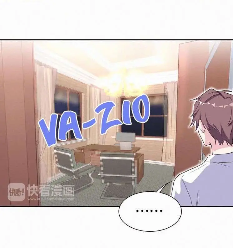 Whose Baby is It? – Capítulo 04 Yaoi – Página 8