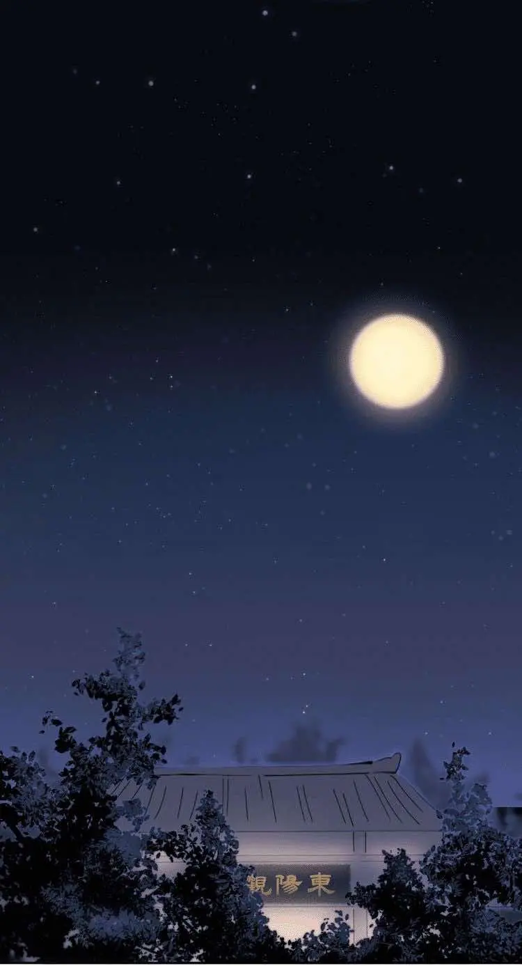 Whose Baby is It? – Capítulo 05 Yaoi – Página 50