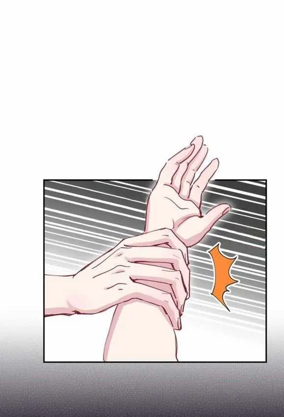 Whose Baby is It? – Capítulo 07 Yaoi – Página 34