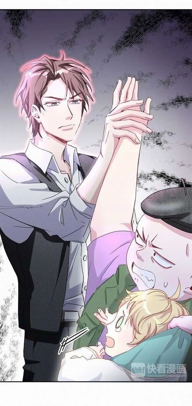 Whose Baby is It? – Capítulo 08 Yaoi – Página 4